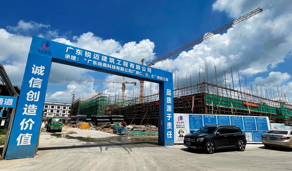 銳邁施工現(xiàn)場(chǎng)1